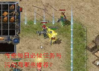 ����ÿ�ձ�������������Щ�Ƽ���