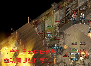 ����ÿ�ձ�������������Щ�Ƽ���