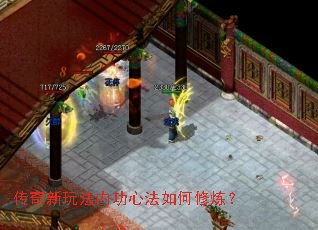 �������淨�ڹ��ķ����������