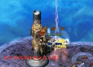 ��λ��ϡ����Ʒ��֮�䣿