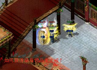 ��λ��ϡ����Ʒ��֮�䣿