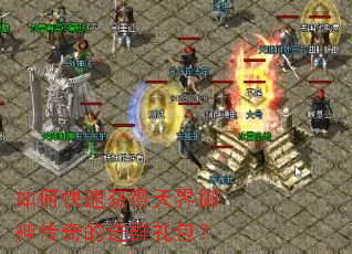 ��ο��ٻ�����������Ľ�Ⱥ�����