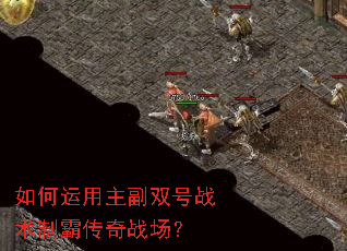 �����������˫��ս���ưԴ���ս����