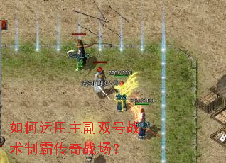 �����������˫��ս���ưԴ���ս����