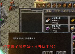 ����������Ϸ���ֻ�������ţ�