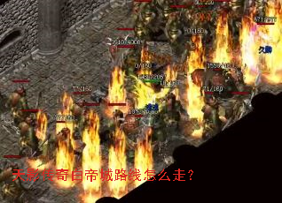 ��Ӱ����׵۳�·����ô�ߣ�