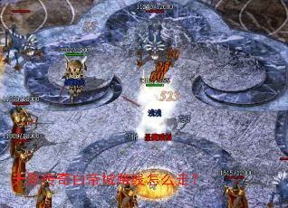 ��Ӱ����׵۳�·����ô�ߣ�