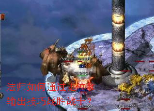 ��ʦ���ͨ����λ���������սʤսʿ��