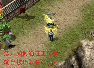 ��ʦ���ͨ����λ���������սʤսʿ��