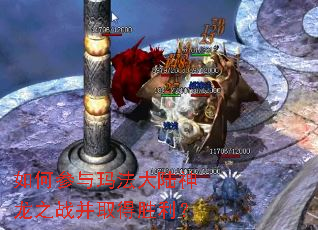 ��β����귨��½����֮ս��ȡ��ʤ����