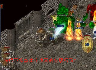 ��ʦ��������������Ļ������