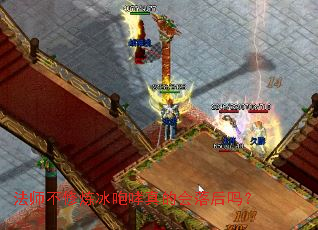 ��ʦ��������������Ļ������