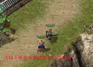 ��ʦ��������������Ļ������