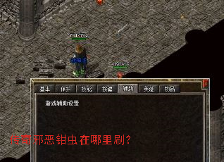 ����а��ǯ��������ˢ��