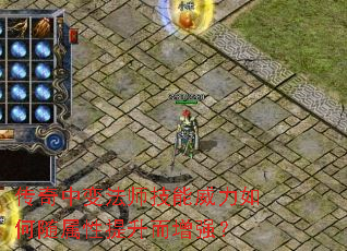 �����б䷨ʦ�������������������������ǿ��