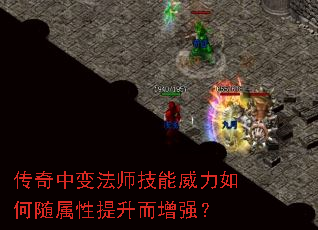 �����б䷨ʦ�������������������������ǿ��