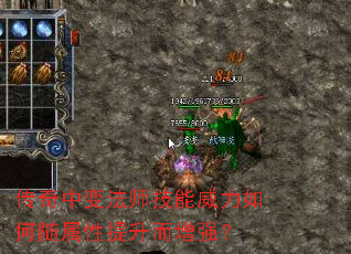 �����б䷨ʦ�������������������������ǿ��