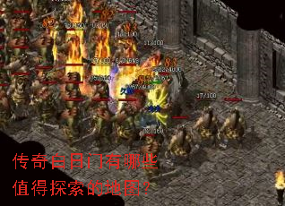 �������������Щֵ��̽���ĵ�ͼ��