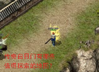 �������������Щֵ��̽���ĵ�ͼ��