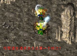 �����ʿ�������ٵ���һ�����Σ�