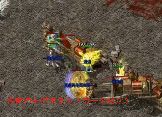 �����ʿ�������ٵ���һ�����Σ�