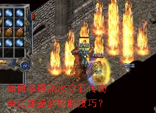 ������յ�ˮ��ʯ����ȫ���ܿ����ʤ���ɣ�