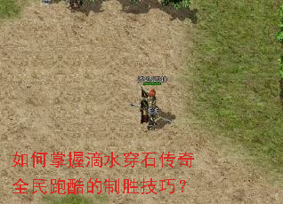 ������յ�ˮ��ʯ����ȫ���ܿ����ʤ���ɣ�