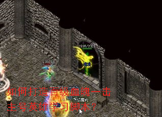 ��δ���ټ�Ѫ��һ������Ӣ��ѧϰ�ű���