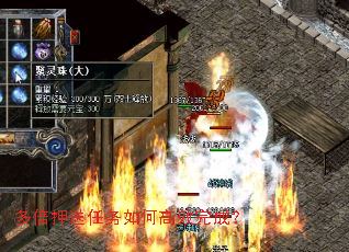 �౶Ѻ��������θ�Ч��ɣ�