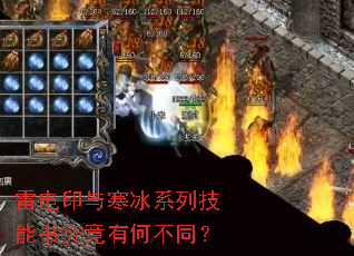 �׵�ӡ�뺮��ϵ�м����龿���кβ�ͬ��