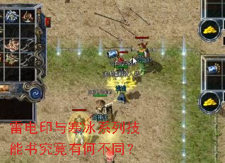 �׵�ӡ�뺮��ϵ�м����龿���кβ�ͬ��