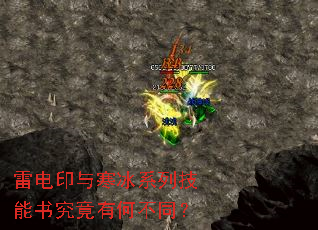 �׵�ӡ�뺮��ϵ�м����龿���кβ�ͬ��