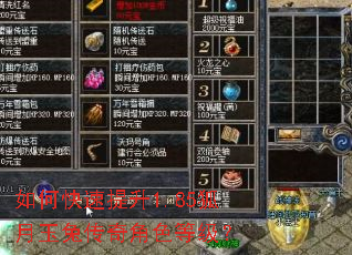 ��ο�������1.85�������ô����ɫ�ȼ���