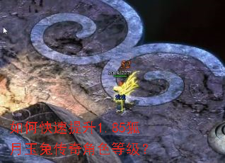 ��ο�������1.85�������ô����ɫ�ȼ���