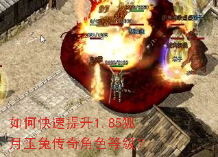 ��ο�������1.85�������ô����ɫ�ȼ���