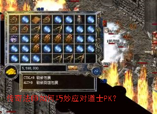 ���淨ʦ�������Ӧ�Ե�ʿPK��