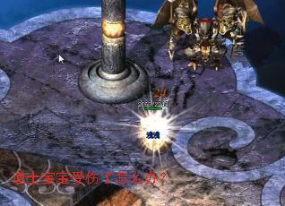 ��ʿ������������ô�죿