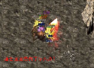 ��ʿ������������ô�죿