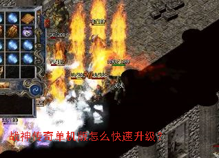 ս���浥������ô����������