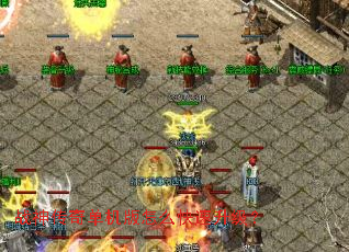 ս���浥������ô����������