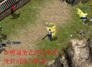 ��α�������Ϸ�й�����Է�ʦְҵ��