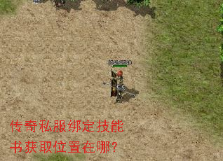 ����˽���󶨼������ȡλ�����ģ�