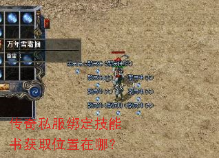 ����˽���󶨼������ȡλ�����ģ�