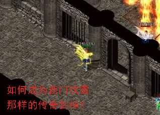 ��γ�Ϊ���Ŵ�ѩ�����Ĵ��潣��