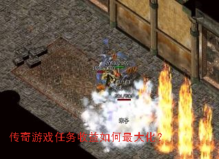 ������Ϸ�������������󻯣�