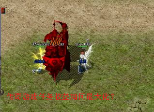 ������Ϸ�������������󻯣�