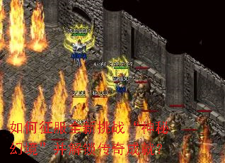 �������ȫ����ս�����ػþ�������������ɾͣ�