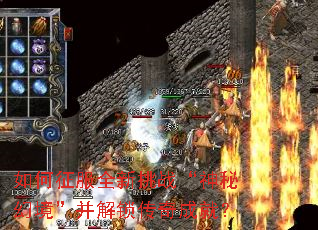 �������ȫ����ս�����ػþ�������������ɾͣ�