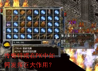 �����ؽ���PK����η��Ӿ޴����ã�