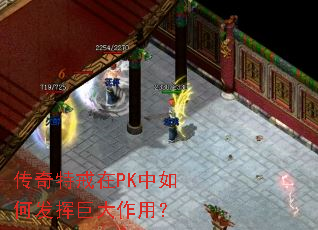 �����ؽ���PK����η��Ӿ޴����ã�